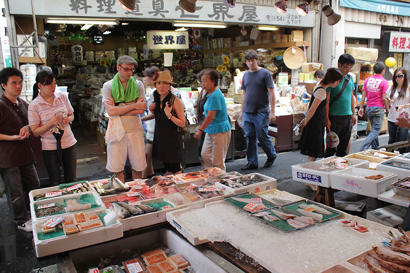 Tsukiji Outer Market