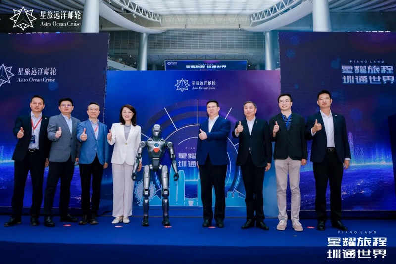 Astro Ocean Cruises start cruiseseizoen vanuit Shenzhen			