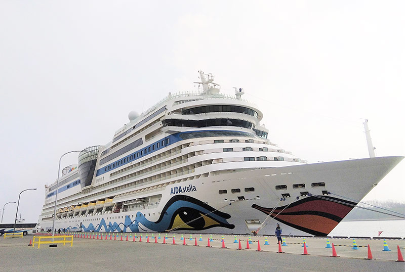 Niigata verwelkomt eerste bezoeken van AIDAstella en Azamara Pursuit		