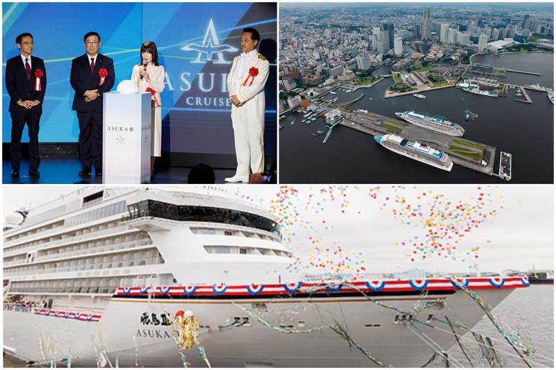 Asuka III gedoopt tijdens feestelijke ceremonie in Yokohama		