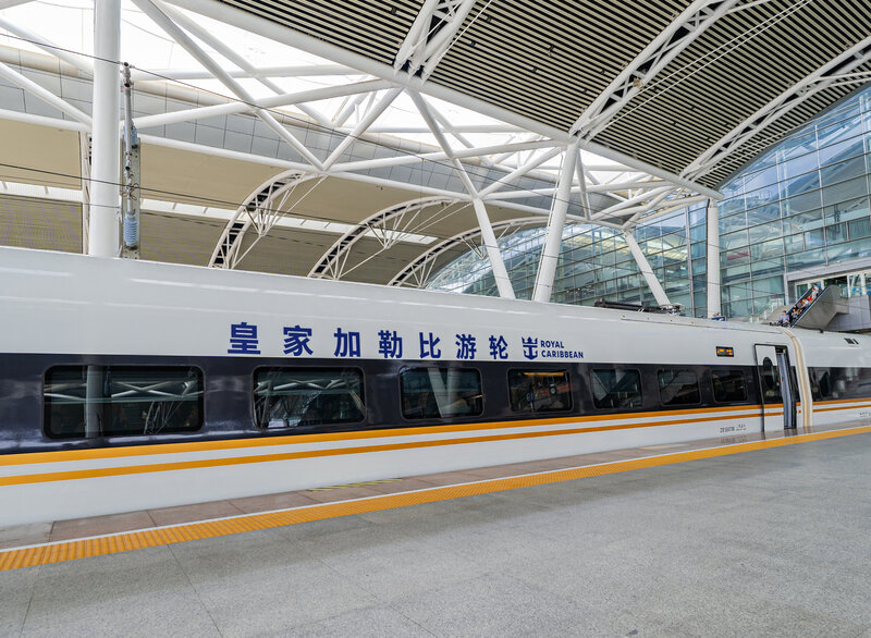 promotiecampagne Royal Caribbean aan boord van hogesnelheidstrein in China		