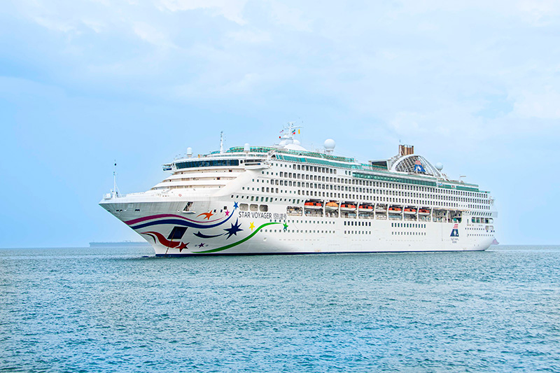 Star Voyager doet voor het eerst Xiamen aan		