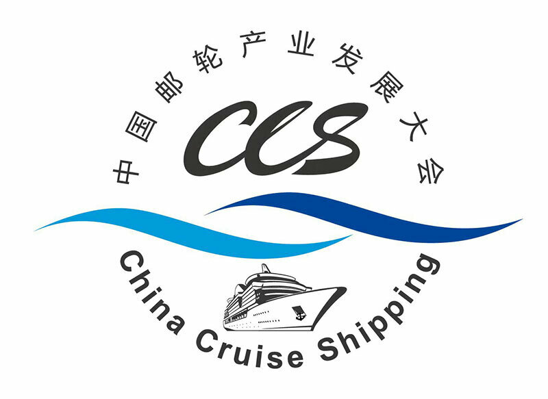 Inkoopevenement gekoppeld aan China Cruise Shipping-conferentie
