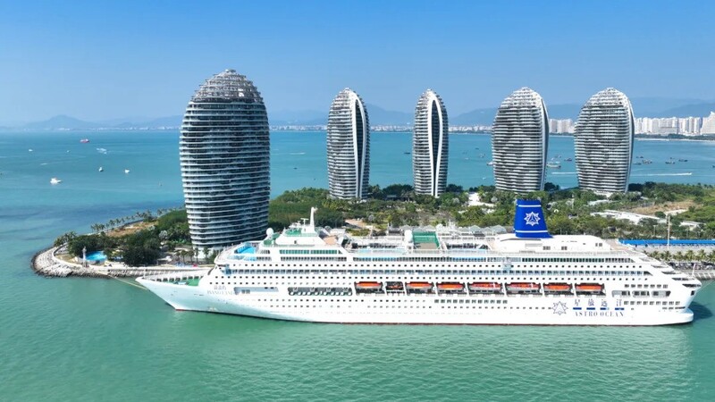 Cruiseschepen ingezet als drijvende hotels tijdens APEC-top in Zuid-Korea		