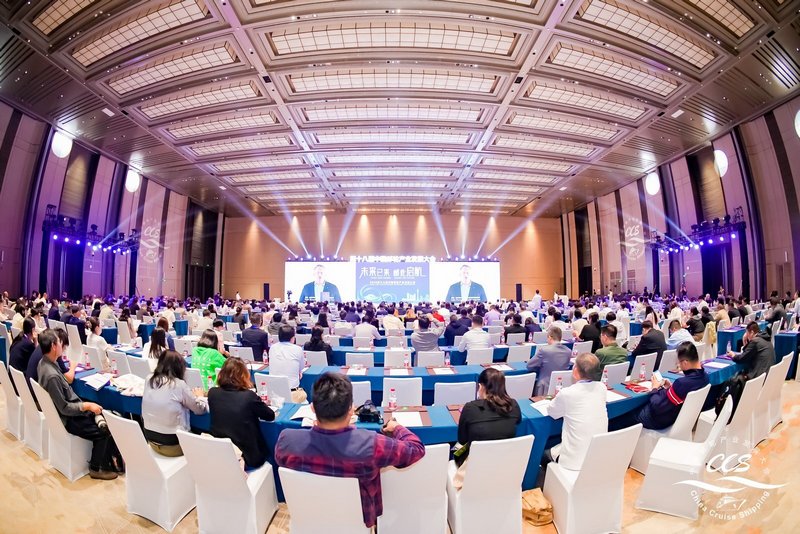 China Cruise Shipping: Topbestuurders optimistisch over marktontwikkeling	