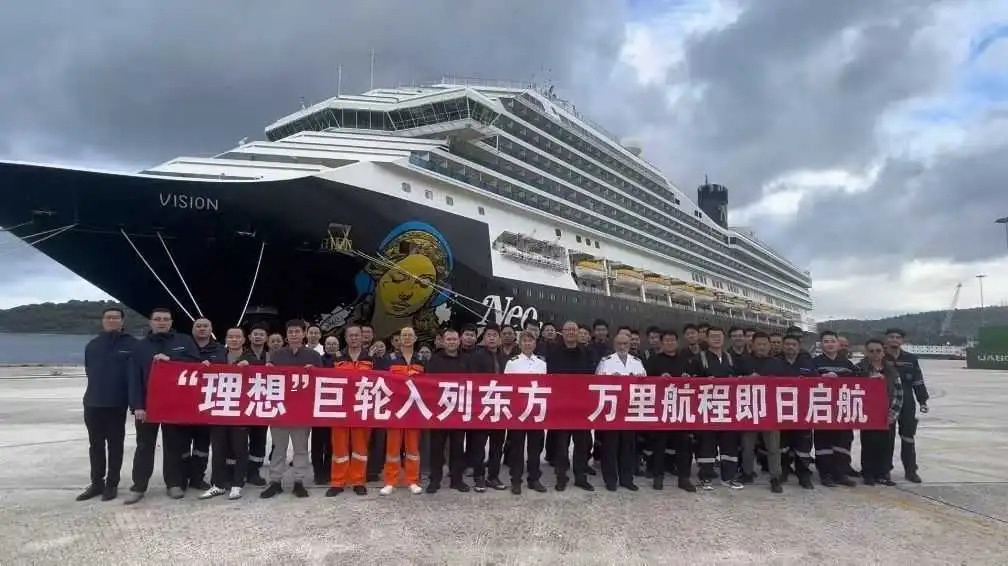 Voormalige Costa Magica is onderweg naar China