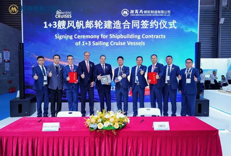 Mystic tekent nieuwbouwdeal voor cruiseschip in China