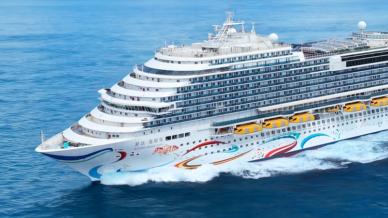 Adora Cruises introduceert cruises met Jaar van het Paard-thema		