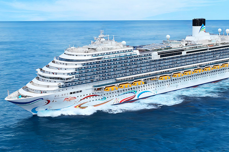 Adora’s voorjaarsfestivalcruise vertrekt vanuit Shanghai 		