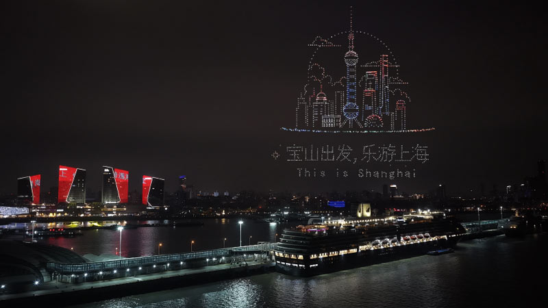 Droneshow_verwelkomt_Holland_America_Line_in_Shanghai