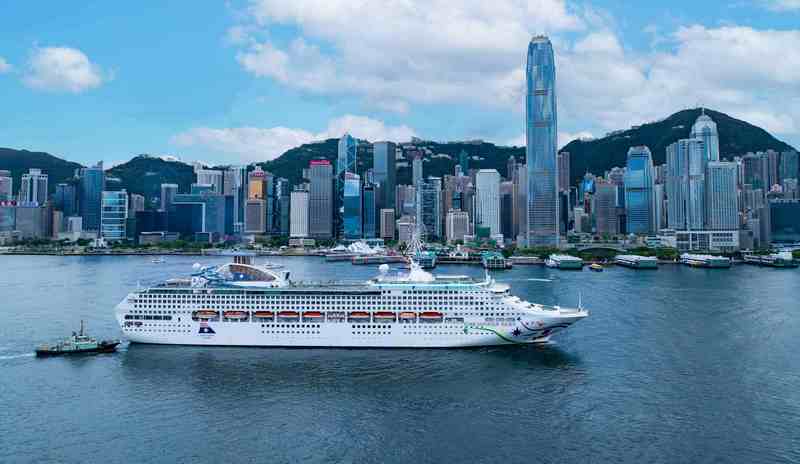 StarCruises introduceert nieuwe Kaohsiung- en Penghu-route met Star Voyager
