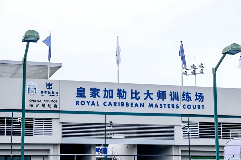 Royal Caribbean verlengt samenwerking met Shanghai Rolex Masters