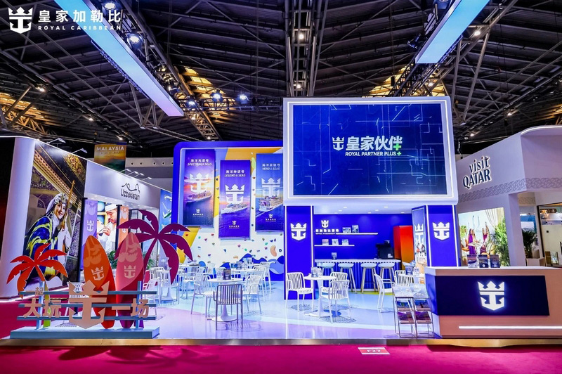 Royal Caribbean benadrukt focus op individuele reizigers en partners tijdens ITB Expo in China	