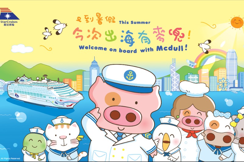 Star_Cruises_presenteert_zomercruises_met_cartoonthema_op_de_Star_Voyager