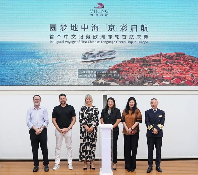 Viking_Yi_Dun_vertrekt_uit_Tarragona_en_start_Chineestalig_Europaseizoen