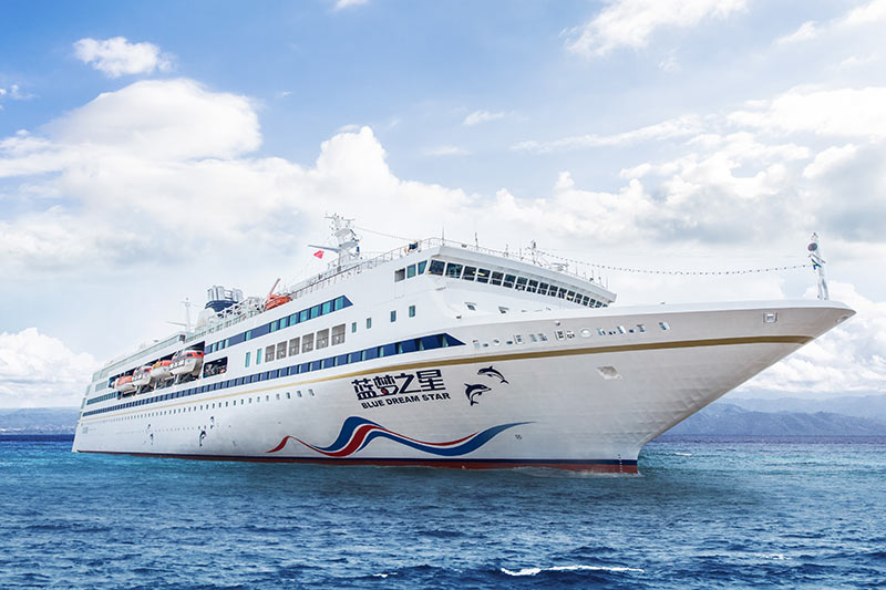 Blue_Dream_Star_is_derde_schip_dat_vasteland_China_verlaat_in_