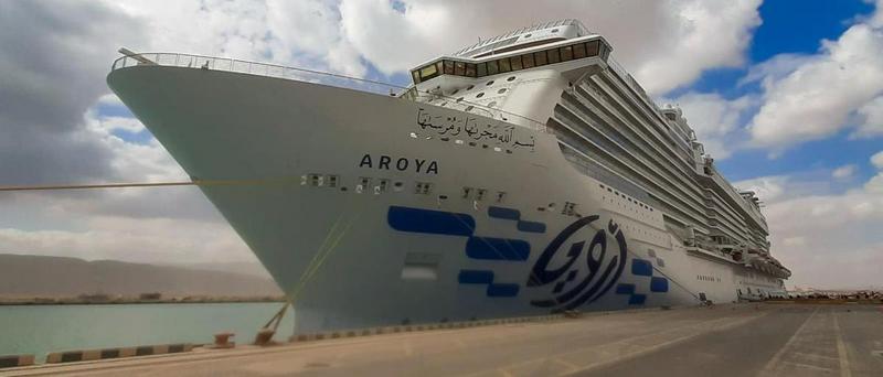Havenstad Sokhna ontvangt Aroya voor doorvaart